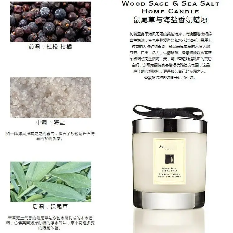 Affordable Scented Candles, Unique Birthday Gifts, Smokeless Gift Boxes for Home and Bedroom, Birthday and Valentine's Day Souvenirs