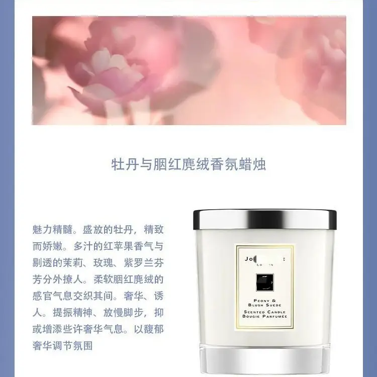 Affordable Scented Candles, Unique Birthday Gifts, Smokeless Gift Boxes for Home and Bedroom, Birthday and Valentine's Day Souvenirs