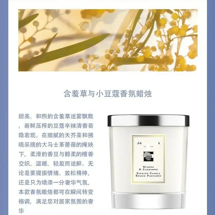 Affordable Scented Candles, Unique Birthday Gifts, Smokeless Gift Boxes for Home and Bedroom, Birthday and Valentine's Day Souvenirs