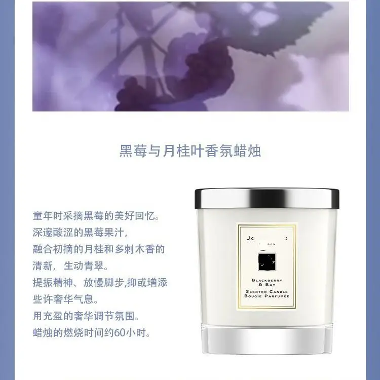 Affordable Scented Candles, Unique Birthday Gifts, Smokeless Gift Boxes for Home and Bedroom, Birthday and Valentine's Day Souvenirs