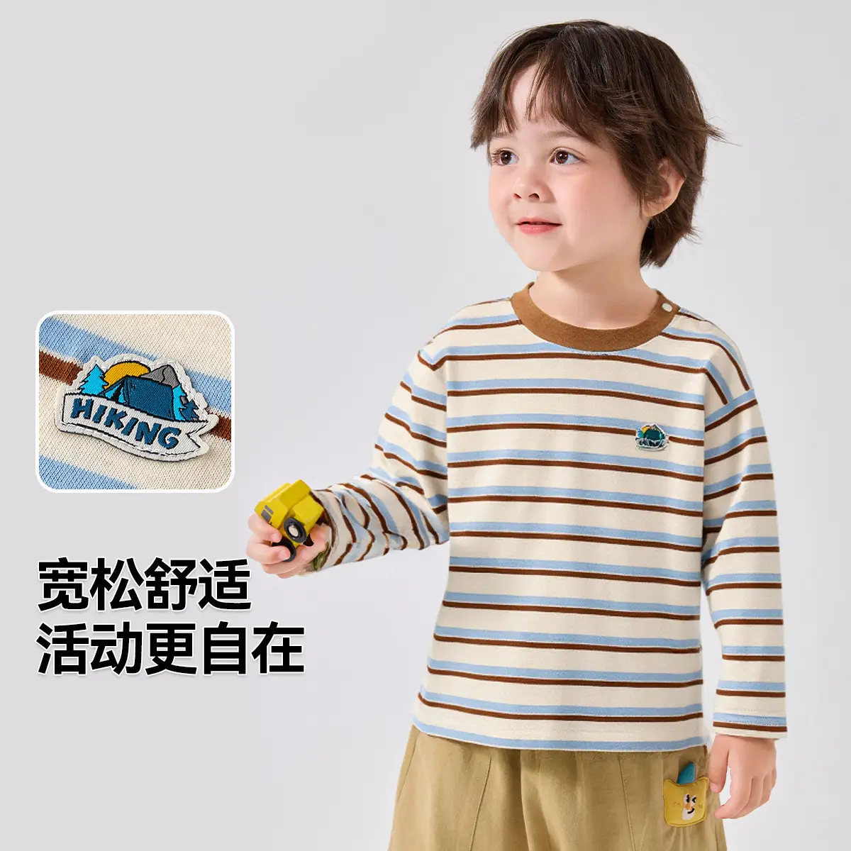 Dudujia Long Sleeve T-Shirt for Kids Spring Wear - Image 21