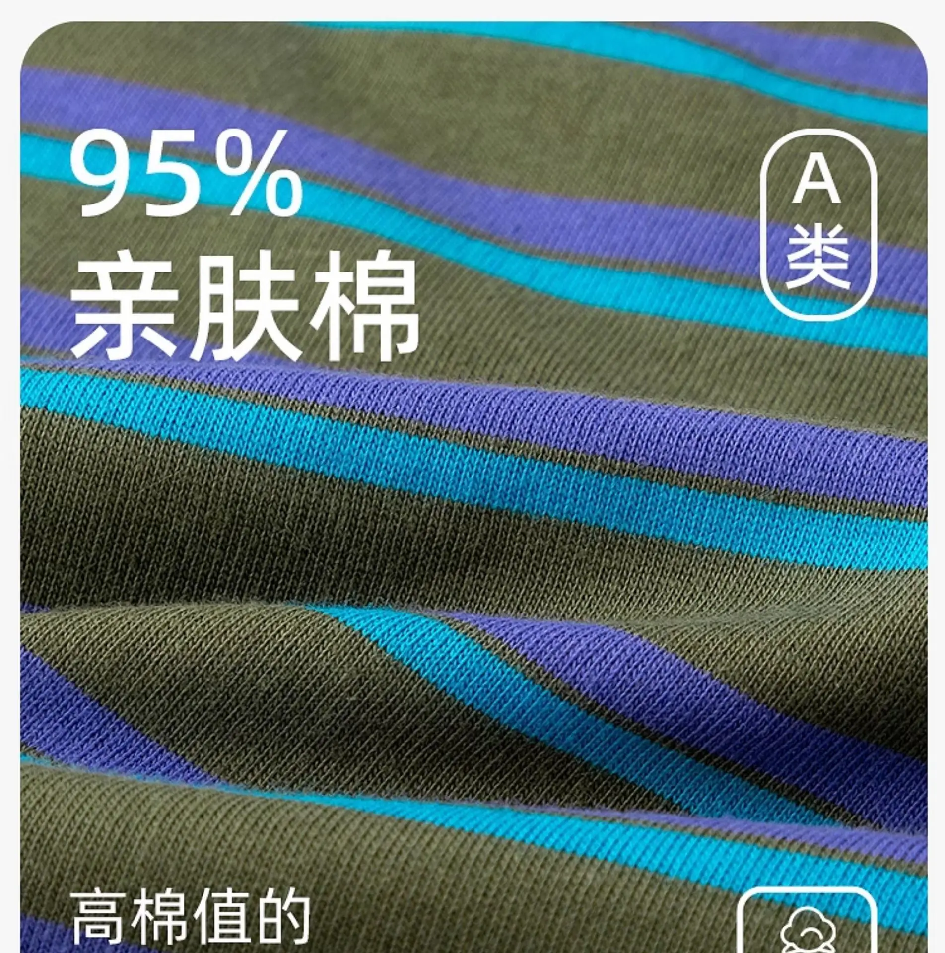 Dudujia Long Sleeve T-Shirt for Kids Spring Wear — feature 18