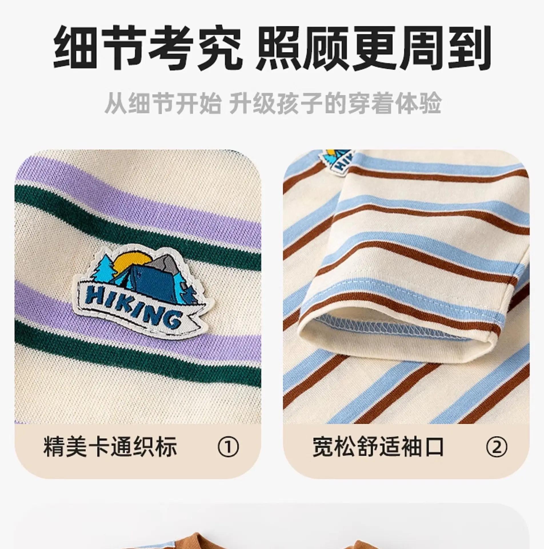 Dudujia Long Sleeve T-Shirt for Kids Spring Wear — feature 24