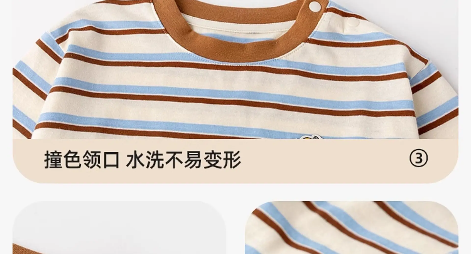 Dudujia Long Sleeve T-Shirt for Kids Spring Wear — feature 25