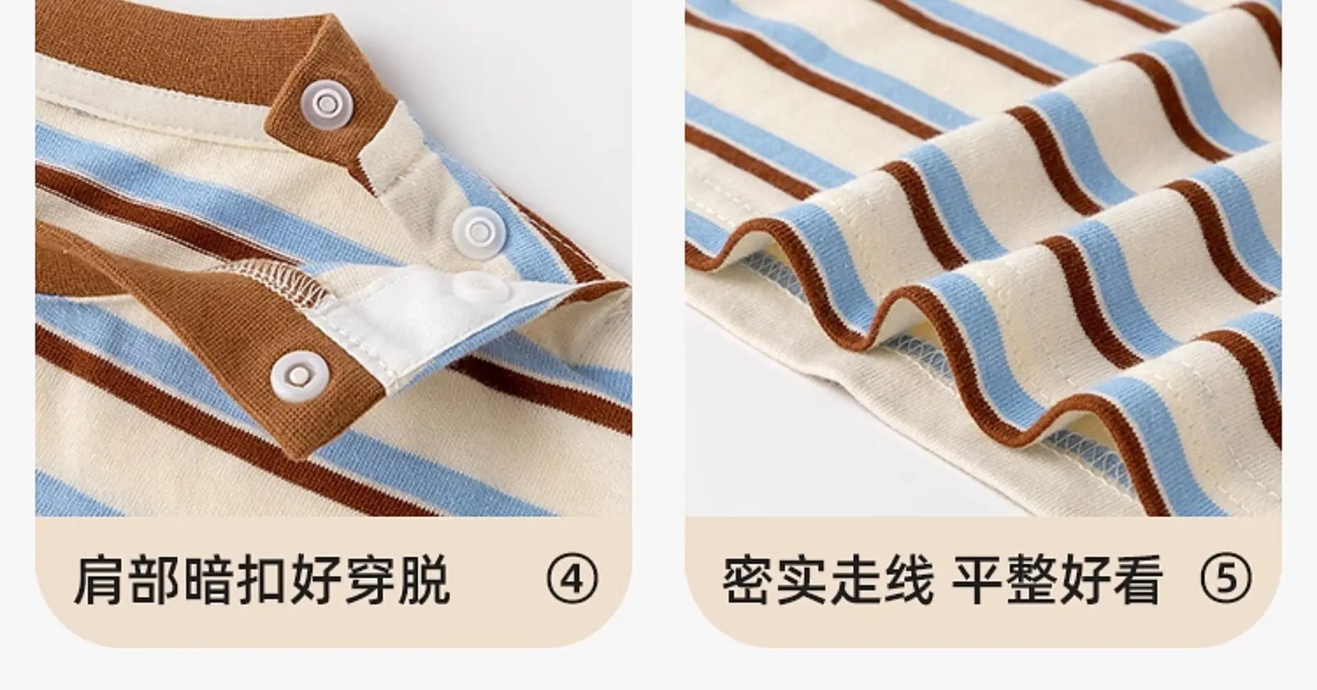 Dudujia Long Sleeve T-Shirt for Kids Spring Wear — feature 26