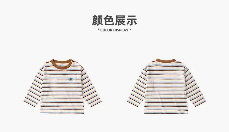 Dudujia Long Sleeve T-Shirt for Kids Spring Wear — feature 33