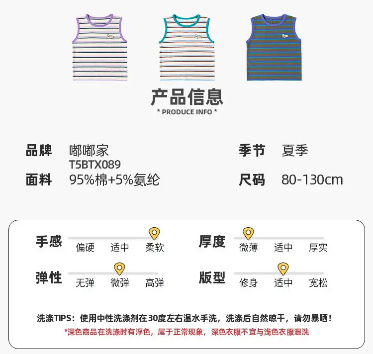 Dudujia Long Sleeve T-Shirt for Kids Spring Wear — feature 39