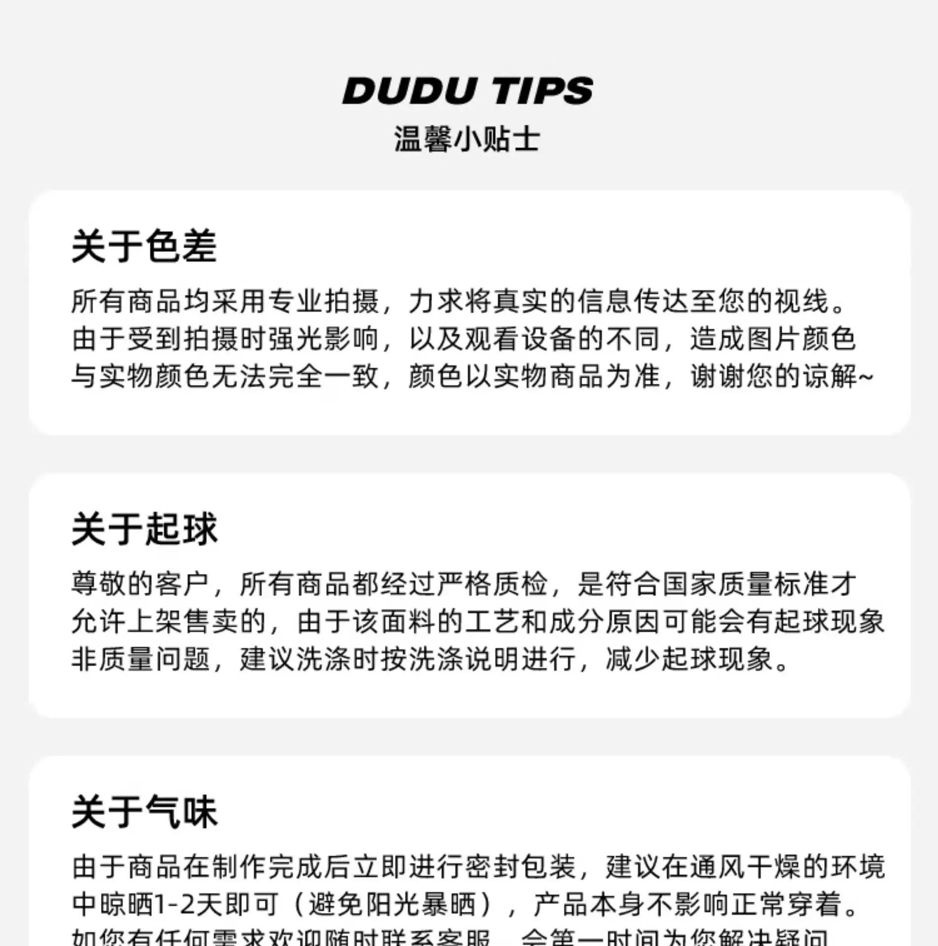 Dudujia Long Sleeve T-Shirt for Kids Spring Wear — feature 61
