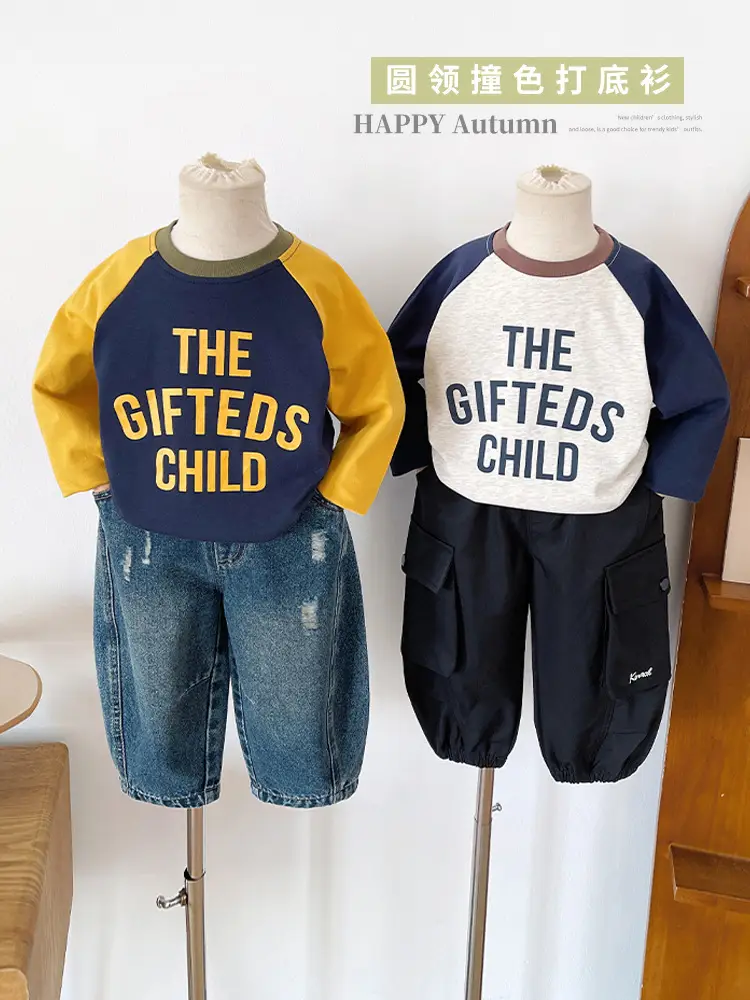 Nausicaa Raglan Sleeve T-Shirt for Boys Blue Yellow - Image 3