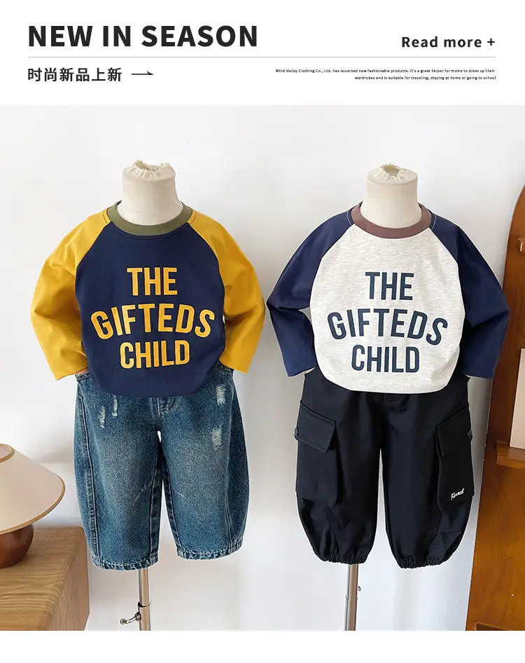 Nausicaa Raglan Sleeve T-Shirt for Boys Blue Yellow — feature 3