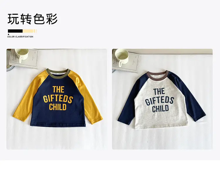 Nausicaa Raglan Sleeve T-Shirt for Boys Blue Yellow — feature 5