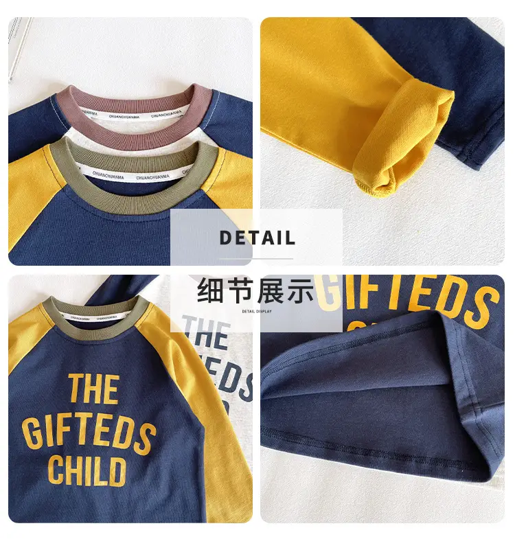 Nausicaa Raglan Sleeve T-Shirt for Boys Blue Yellow — feature 7