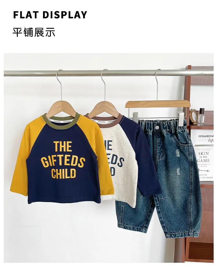 Nausicaa Raglan Sleeve T-Shirt for Boys Blue Yellow — feature 8