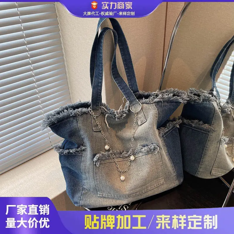 Women Denim Shoulder Bag with Pearl Accents - Image 3
