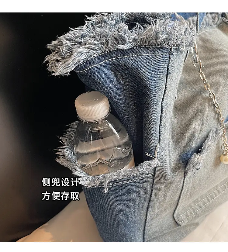 Women Denim Shoulder Bag with Pearl Accents — feature 9
