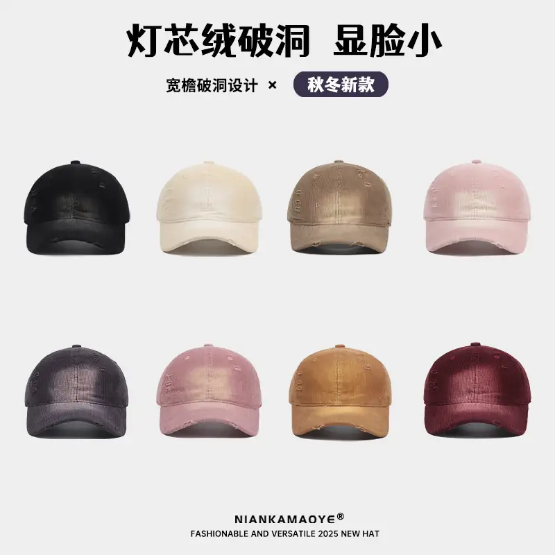 American Style Distressed Brushed Cap Brown Women - Image 11