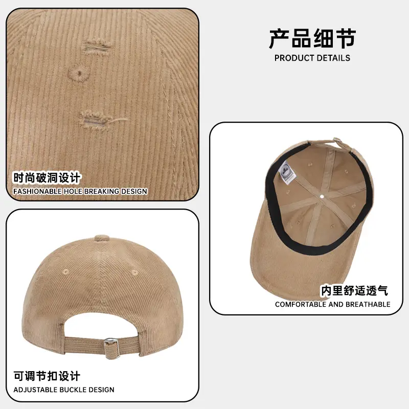 American Style Distressed Brushed Cap Brown Women - Image 13