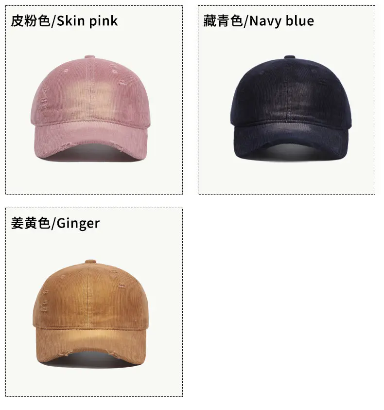 American Style Distressed Brushed Cap Brown Women — feature 10