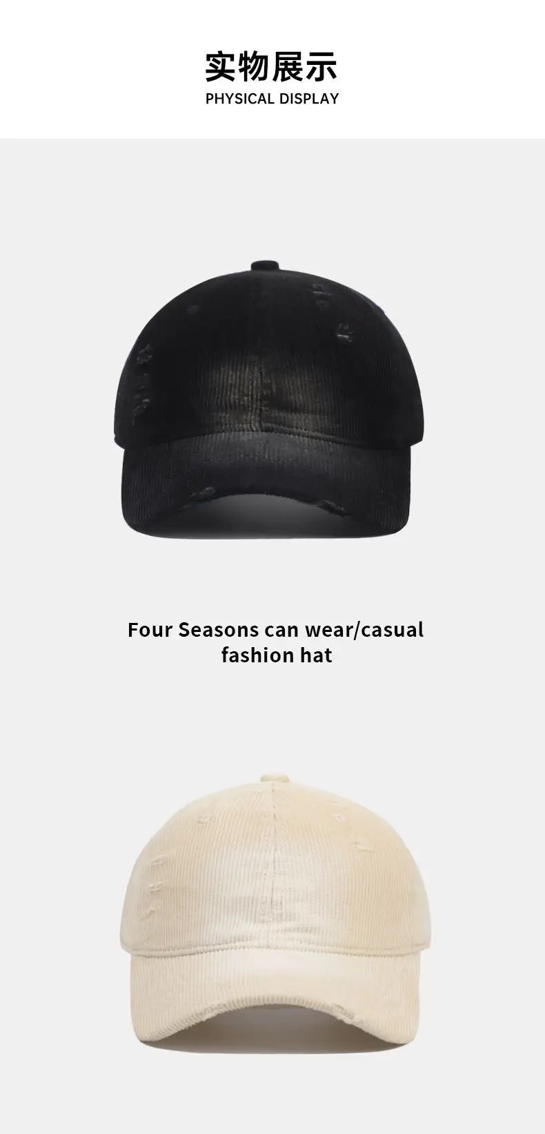 American Style Distressed Brushed Cap Brown Women — feature 11