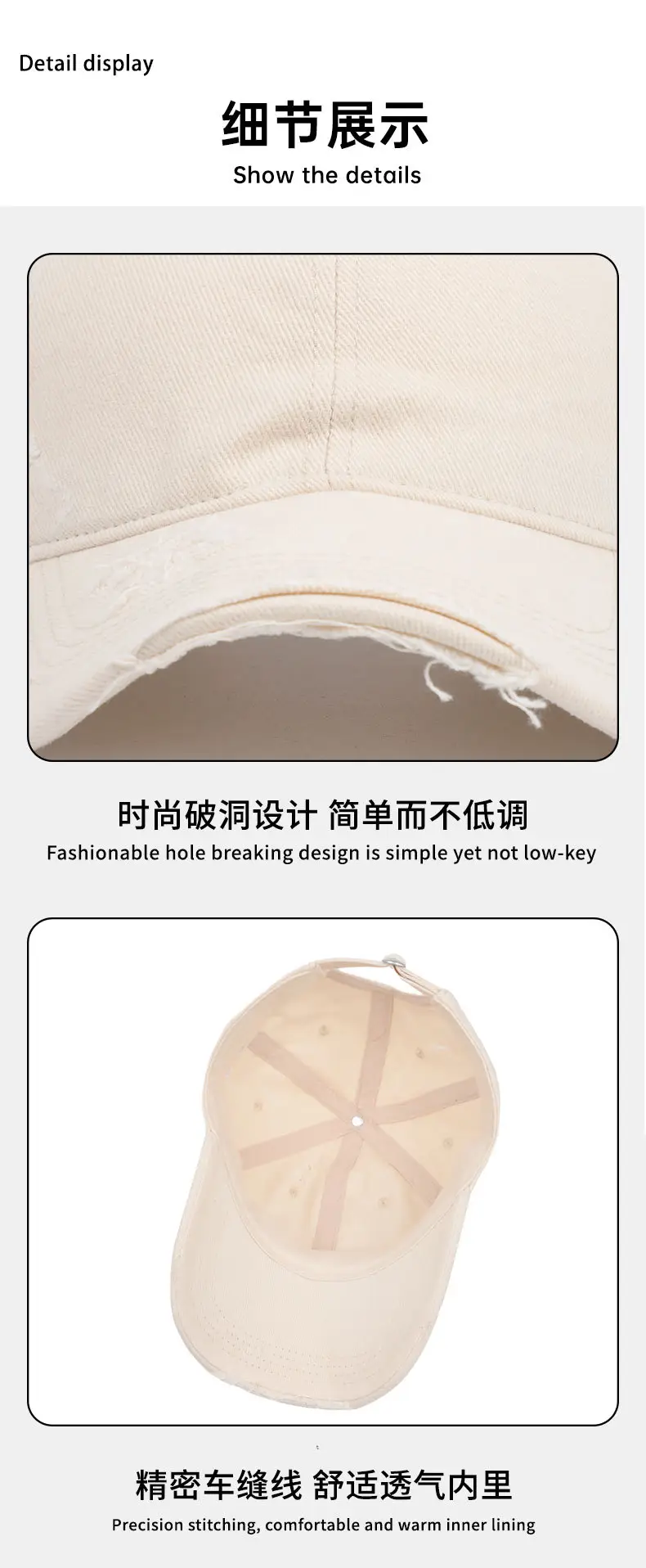 American Style Distressed Brushed Cap Brown Women — feature 17