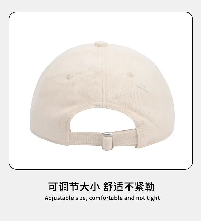 American Style Distressed Brushed Cap Brown Women — feature 18