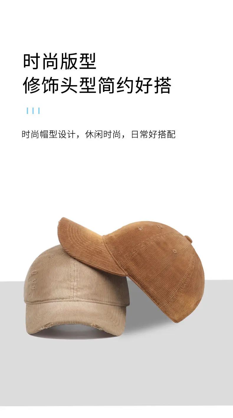 American Style Distressed Brushed Cap Brown Women — feature 6