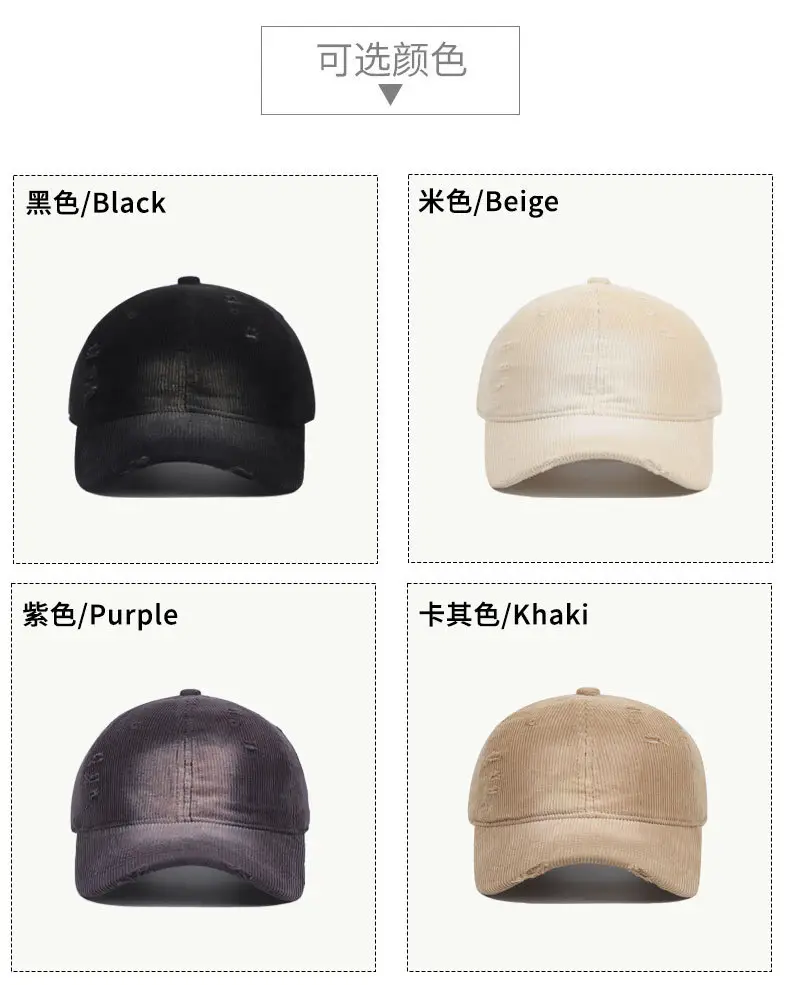 American Style Distressed Brushed Cap Brown Women — feature 8
