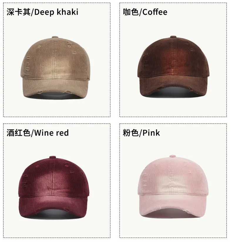 American Style Distressed Brushed Cap Brown Women — feature 9