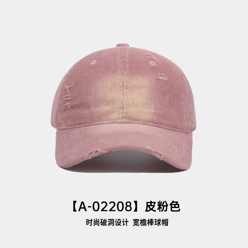 American Style Distressed Brushed Cap Brown Women - Image 10