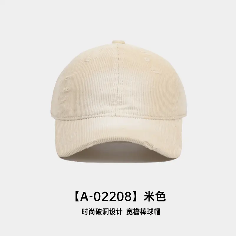 American Style Distressed Brushed Cap Brown Women - Image 2