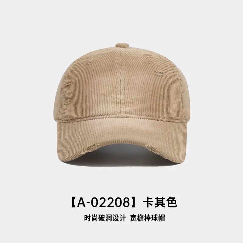 American Style Distressed Brushed Cap Brown Women - Image 3