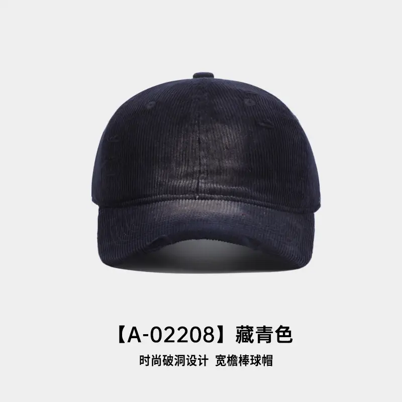 American Style Distressed Brushed Cap Brown Women - Image 4