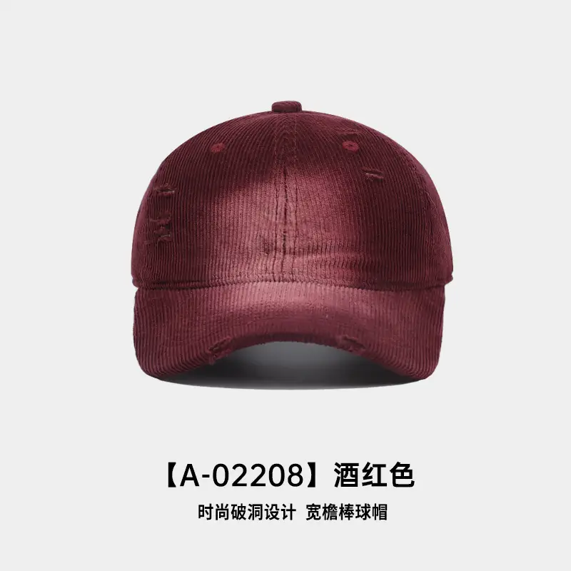 American Style Distressed Brushed Cap Brown Women - Image 5