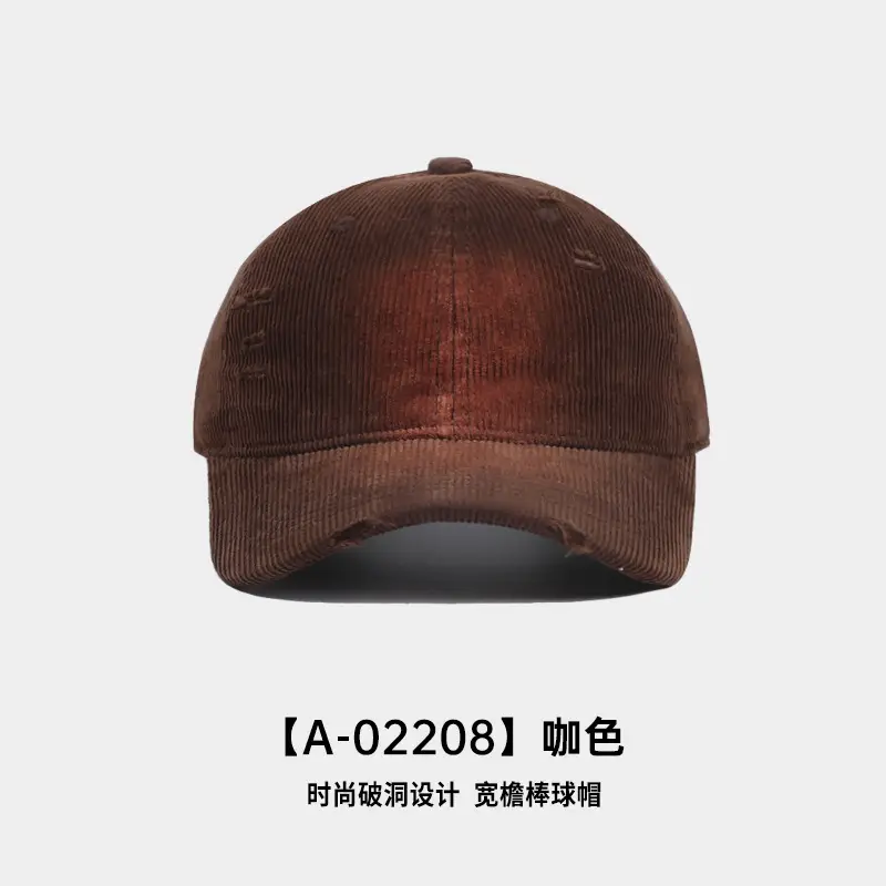 American Style Distressed Brushed Cap Brown Women - Image 6