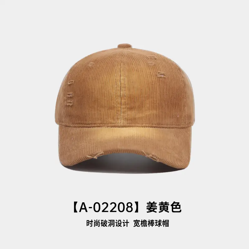 American Style Distressed Brushed Cap Brown Women - Image 7