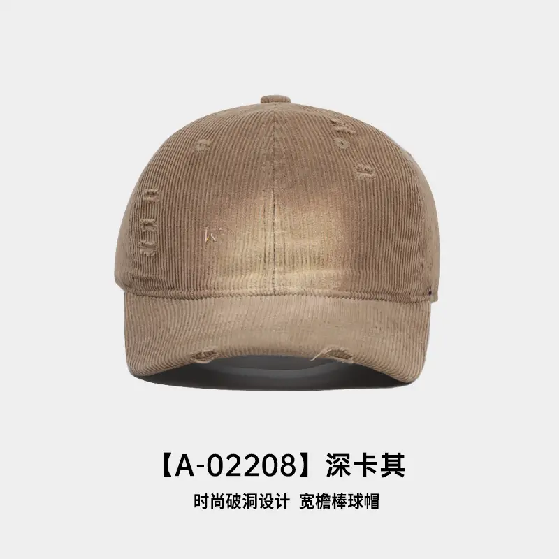 American Style Distressed Brushed Cap Brown Women - Image 8