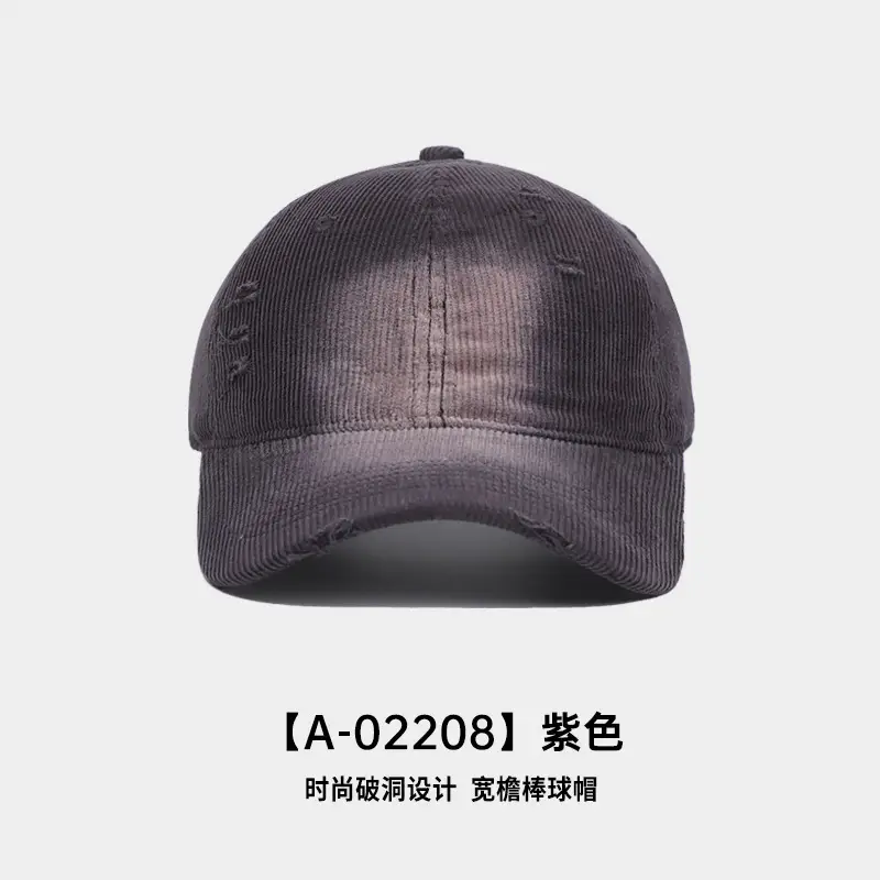American Style Distressed Brushed Cap Brown Women - Image 9