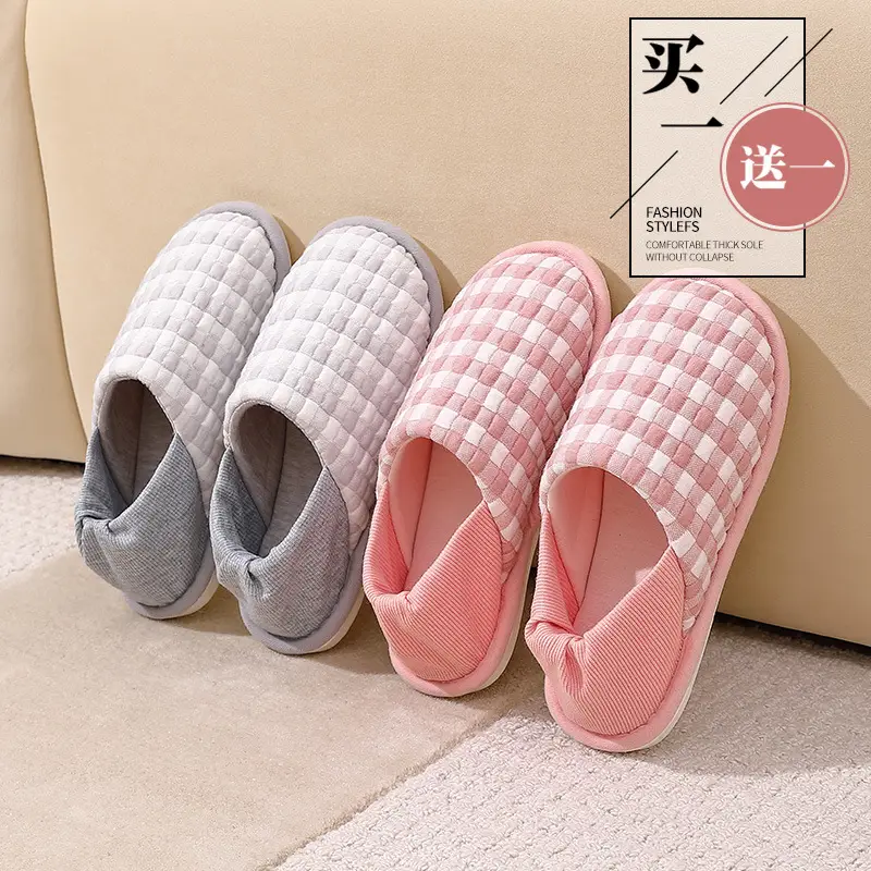 2025 New Postpartum Shoes for Autumn, Non-Slip, Silent, Thick-Soled Indoor Home Slippers with Covered Heel for Pregnant Women, Women's Style - Image 7