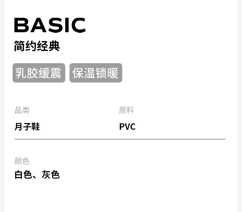 2025 New Postpartum Shoes for Autumn, Non-Slip, Silent, Thick-Soled Indoor Home Slippers with Covered Heel for Pregnant Women, Women's Style — feature 10
