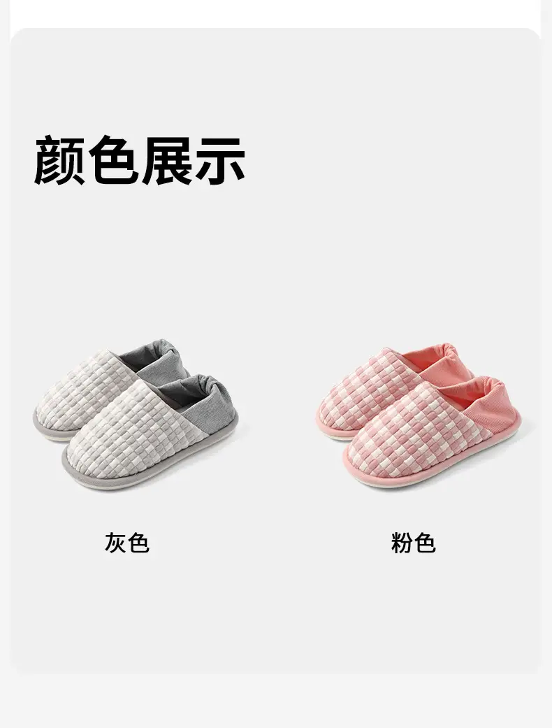 2025 New Postpartum Shoes for Autumn, Non-Slip, Silent, Thick-Soled Indoor Home Slippers with Covered Heel for Pregnant Women, Women's Style — feature 12