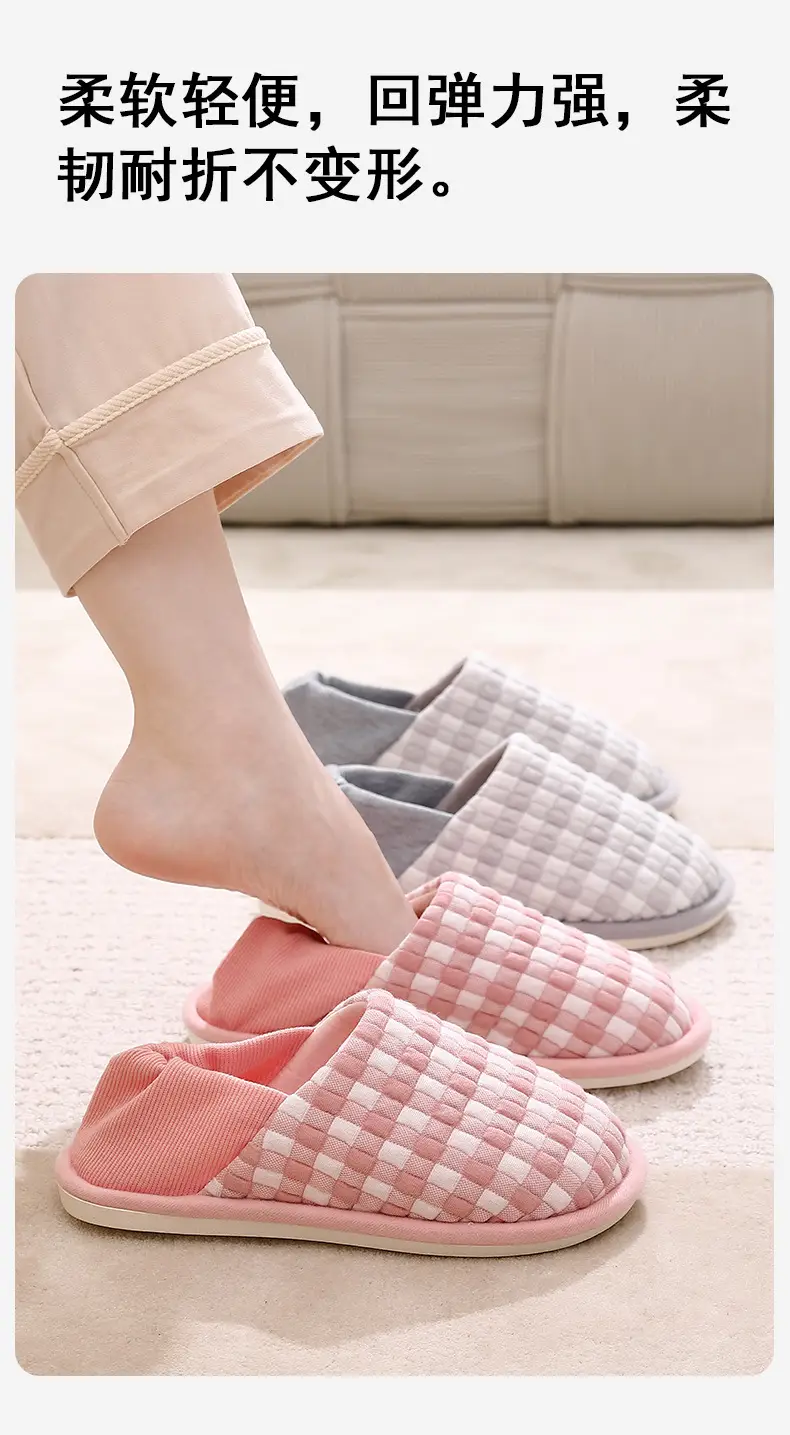 2025 New Postpartum Shoes for Autumn, Non-Slip, Silent, Thick-Soled Indoor Home Slippers with Covered Heel for Pregnant Women, Women's Style — feature 4