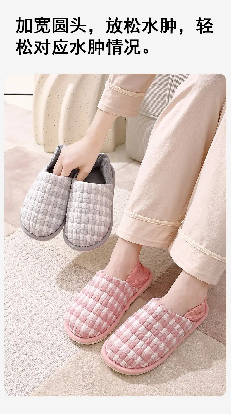 2025 New Postpartum Shoes for Autumn, Non-Slip, Silent, Thick-Soled Indoor Home Slippers with Covered Heel for Pregnant Women, Women's Style — feature 5