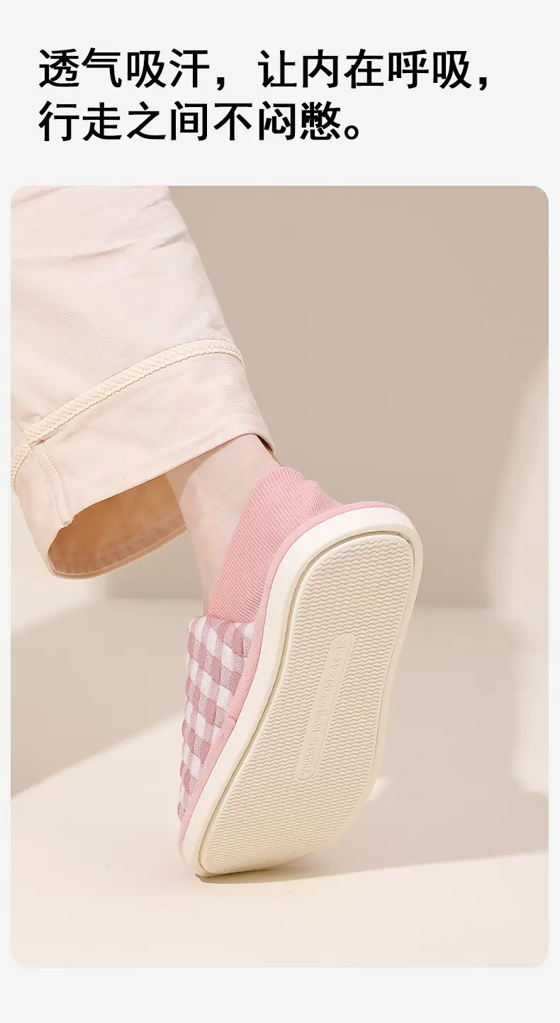 2025 New Postpartum Shoes for Autumn, Non-Slip, Silent, Thick-Soled Indoor Home Slippers with Covered Heel for Pregnant Women, Women's Style — feature 7
