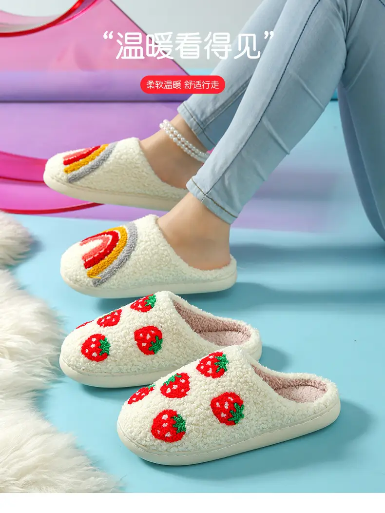 Fruit Cartoon Winter Warm Cotton Slippers — feature 3