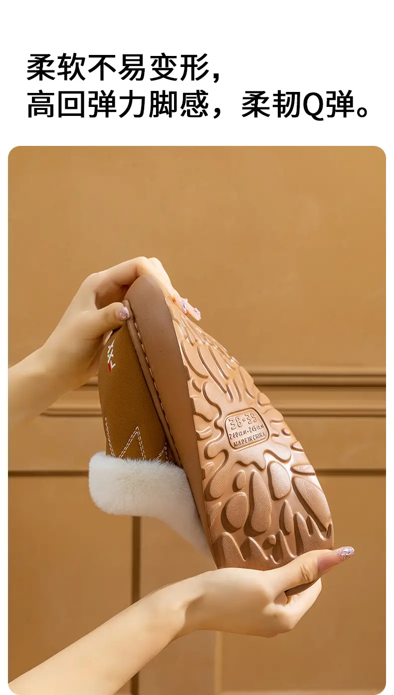New Cotton Slippers for Men in Autumn and Winter with Heels for Home Indoor Use Thick-Soled Warm Home Non-Slip Woolen Cotton Shoes for Women — feature 12