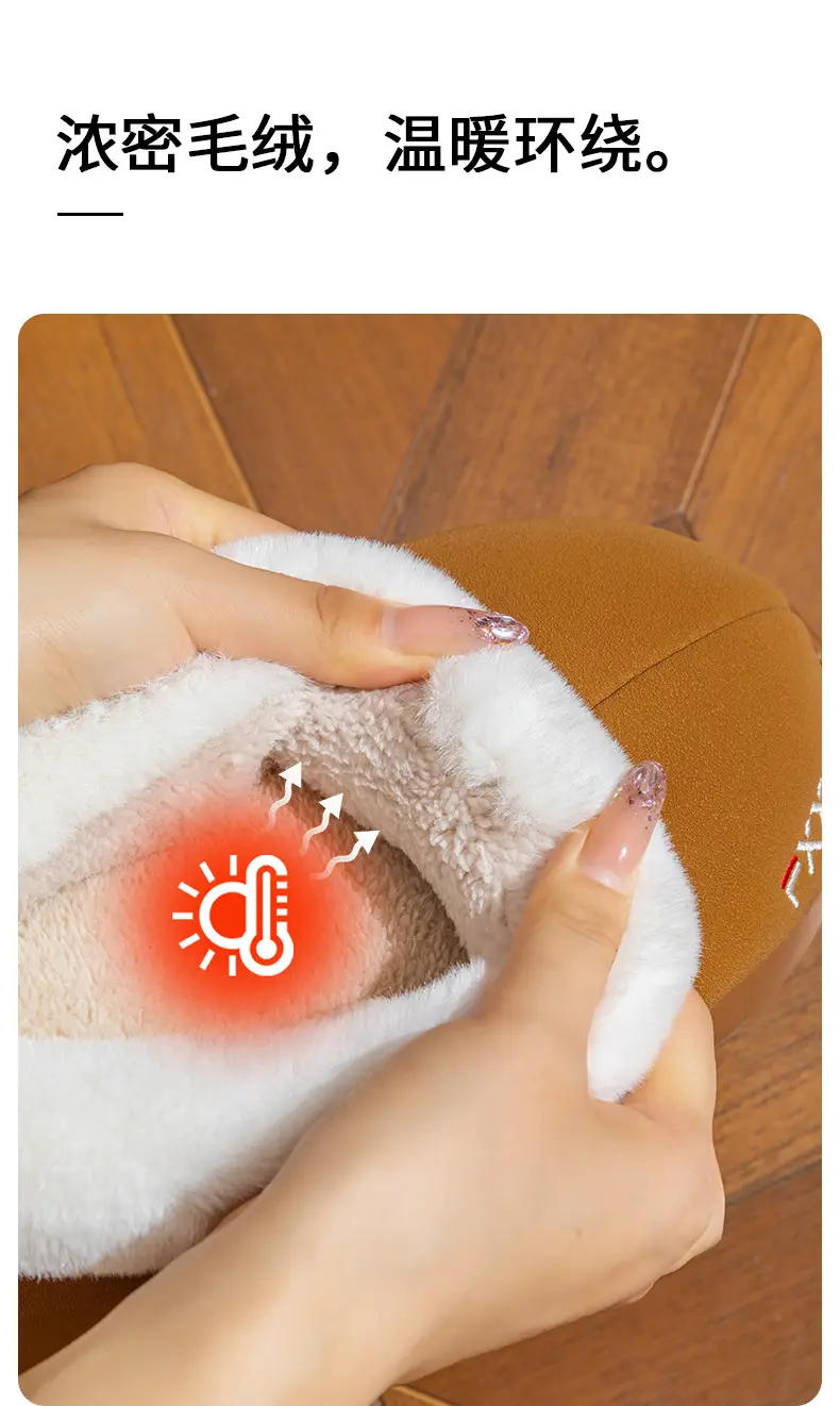 New Cotton Slippers for Men in Autumn and Winter with Heels for Home Indoor Use Thick-Soled Warm Home Non-Slip Woolen Cotton Shoes for Women — feature 13