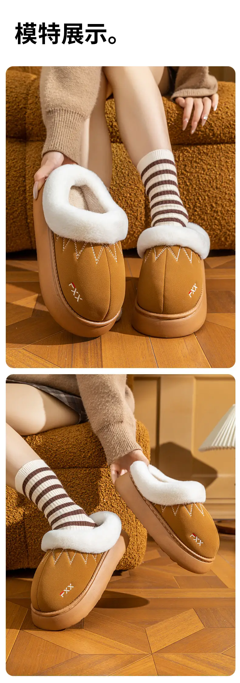 New Cotton Slippers for Men in Autumn and Winter with Heels for Home Indoor Use Thick-Soled Warm Home Non-Slip Woolen Cotton Shoes for Women — feature 18