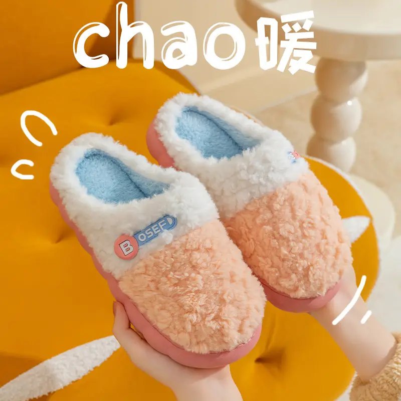 Women Cotton Slippers Warm Indoor Winter Wear