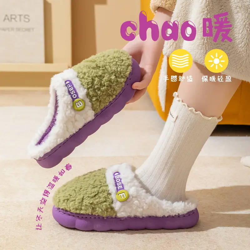 Women Cotton Slippers Warm Indoor Winter Wear