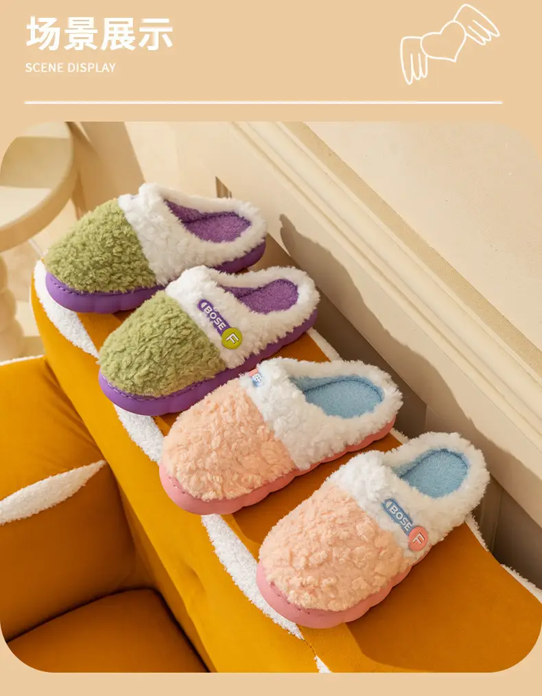 Women Cotton Slippers Warm Indoor Winter Wear — feature 12